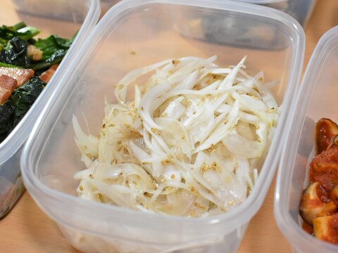 【作り置き】加熱なしで簡単♪新玉ねぎナムル